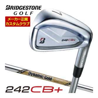 特注カスタムクラブ ブリヂストンゴルフ TOUR B 242CB+ アイアン 単品[＃4、＃5、＃6、＃7、＃8、＃9、PW] ダイナミックゴールド EX ツアーイシュー シャフト｜ゴルフプラザ　グリーンフィル