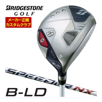 [タイムセール] 特注カスタムクラブ ブリヂストンゴルフ 2024年 B-LD レディース フェアウェイウッド FW＃4/FW＃5/FW＃7 Speeder NX BS40w シャフト｜ゴルフプラザ　グリーンフィル