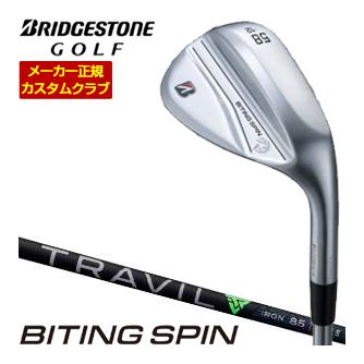 ブリヂストン　BITING SPIN 52.58° シャフトTRAVIL 楽天市場】ブリヂストン BITING SPIN ウエッジ メッキ仕様 フジクラ