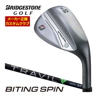 特注カスタムクラブ ブリヂストンゴルフ BITING SPIN ウエッジ ノーメッキ仕様 フジクラ TRAVIL IRON シャフト｜ゴルフプラザ　グリーンフィル