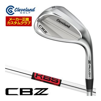 [タイムセール] 特注カスタムクラブ クリーブランド CBZ ウエッジ KBS TOUR シャフト