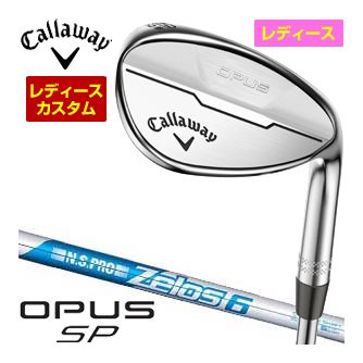 30％OFF！アディダス26春夏新作ゴルフお召しもの・シューズ