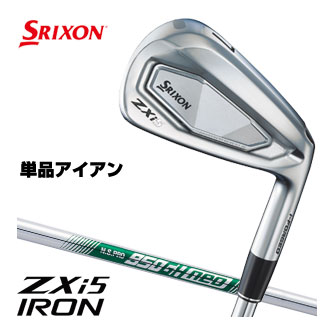 楽天市場】スリクソン ZXi5 アイアン N.S.PRO 950GH neo スチール