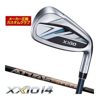 特注カスタムクラブ ゼクシオ 14 アイアン ATTAS SPEED for IRON シャフト 4本セット[＃7-P]｜ゴルフプラザ　グリーンフィル