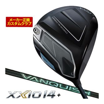 特注カスタムクラブ ゼクシオ 14+ ドライバー 三菱 VANQUISH VV シャフト｜ゴルフプラザ　グリーンフィル