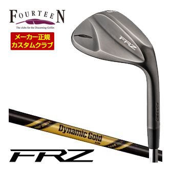 [タイムセール] 特注カスタムクラブ フォーティーン FRZ ウエッジ スモーキーサテン仕上げ ダイナミックゴールド ツアー イシュー ONYX BLACK シャフト｜ゴルフプラザ　グリーンフィル