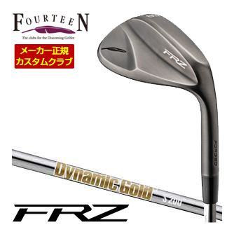 [タイムセール] 特注カスタムクラブ フォーティーン FRZ ウエッジ スモーキーサテン仕上げ ダイナミックゴールド HT シャフト｜ゴルフプラザ　グリーンフィル 20,271円