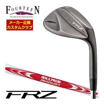 [タイムセール] 特注カスタムクラブ フォーティーン FRZ ウエッジ スモーキーサテン仕上げ N.S.PRO MODUS3 TOUR115 シャフト｜ゴルフプラザ　グリーンフィル