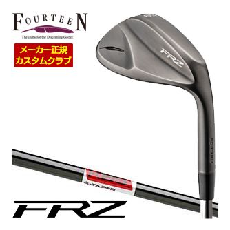 特注カスタムクラブ フォーティーン FRZ ウエッジ スモーキーサテン仕上げ KBS TOUR S-TAPER BLACK シャフト|ゴルフプラザ グリーンフィル