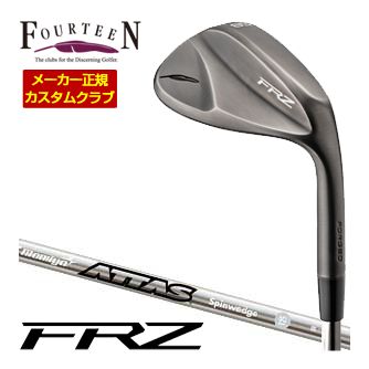 特注カスタムクラブ フォーティーン FRZ ウエッジ スモーキーサテン仕上げ USTマミヤ アッタス SPINWEDGE シャフト|ゴルフプラザ グリーンフィル