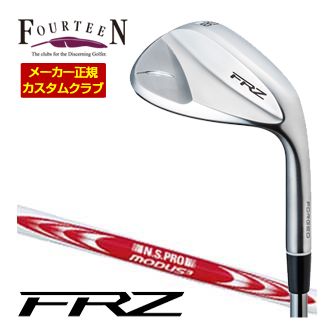 [タイムセール] 特注カスタムクラブ フォーティーン FRZ ウエッジ パールサテン仕上げ N.S.PRO MODUS3 TOUR105 シャフト｜ゴルフプラザ　グリーンフィル