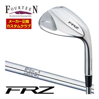 特注カスタムクラブ フォーティーン FRZ ウエッジ パールサテン仕上げ N.S. PRO 1150GH TOUR シャフト|ゴルフプラザ グリーンフィル