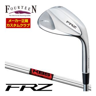 [タイムセール] 特注カスタムクラブ フォーティーン FRZ ウエッジ パールサテン仕上げ KBS TOUR V WEDGE シャフト