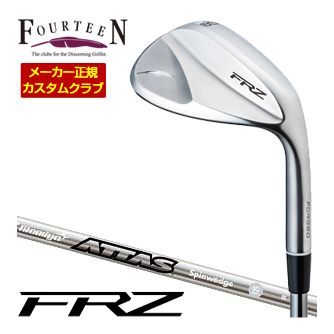 特注カスタムクラブ フォーティーン FRZ ウエッジ パールサテン仕上げ USTマミヤ アッタス SPINWEDGE シャフト|ゴルフプラザ グリーンフィル