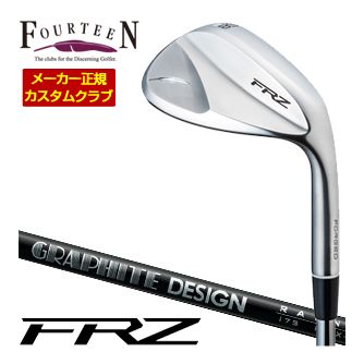 [タイムセール] 特注カスタムクラブ フォーティーン FRZ ウエッジ パールサテン仕上げ グラファイトデザイン RAUNE IRON UNITIZE i60u / i75u / i90u シャフト｜ゴルフプラザ　グリーンフィル