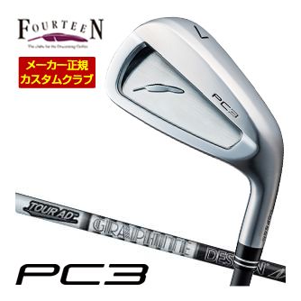 特注カスタムクラブ フォーティーン 2024 PC3 アイアン グラファイトデザイン ツアーAD 105 / 115 シャフト 単品[＃5、＃6、＃7、＃8、＃9、PW]｜ゴルフプラザ　グリーンフィル