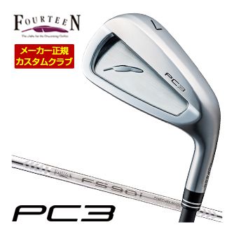 特注カスタムクラブ フォーティーン 2024 PC3 アイアン FS-90i オリジナルスチール シャフト 単品[＃5、＃6、＃7、＃8、＃9、PW]｜ゴルフプラザ　グリーンフィル