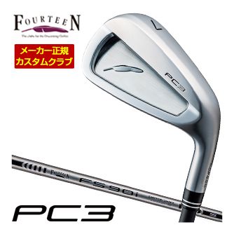 特注カスタムクラブ フォーティーン 2024 PC3 アイアン N.S. PRO 950GH neo シャフト 単品[＃5、＃6、＃7、＃8、＃9、PW] ft24-pc3i-cs58.jpg
