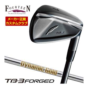 特注カスタムクラブ フォーティーン TB-3 FORGED アイアン ダイヤモンドブラックサテン仕上げ ダイナミックゴールド HT シャフト 4本セット[＃7-P]｜ゴルフプラザ　グリーンフィル