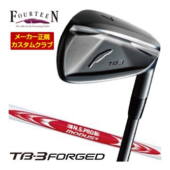特注カスタムクラブ フォーティーン TB-3 FORGED アイアン ダイヤモンドブラックサテン仕上げ N.S.PRO MODUS3 TOUR120 シャフト 4本セット[＃7-P]｜ゴルフプラザ　グリーンフィル