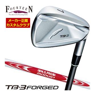 特注カスタムクラブ フォーティーン 2025NEW TB-3 FORGED アイアン N.S.PRO MODUS3 TOUR120 シャフト 単品[＃5、＃6、＃7、＃8、＃9、PW]｜ゴルフプラザ　グリーンフィル
