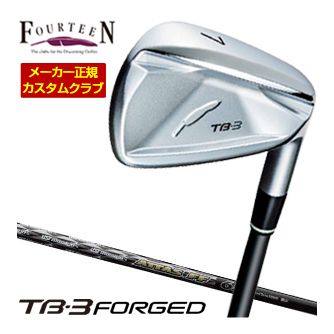 特注カスタムクラブ フォーティーン 2025NEW TB-3 FORGED アイアン USTマミヤ アッタス FF IRON 65 / 75 / 85 / 95 シャフト 単品[＃5、＃6、＃7、＃8、＃9、PW]｜ゴルフプラザ　グリーンフィル