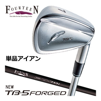 フォーティーン TB-5 FORGED 2025 5本セット FS90i 楽天市場】フォーティーン 2025NEW TB-5 FORGED アイアン FS-90i