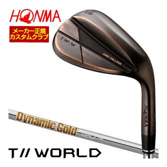 特注カスタムクラブ 本間ゴルフ TW-W 2024 ウエッジ カッパー DG120 シャフト|ゴルフプラザ グリーンフィル
