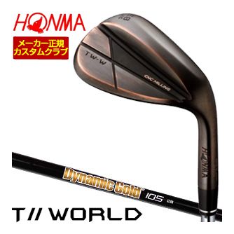 特注カスタムクラブ 本間ゴルフ TW-W 2024 ウエッジ カッパー DG105 ONYX BLACK シャフト|ゴルフプラザ グリーンフィル