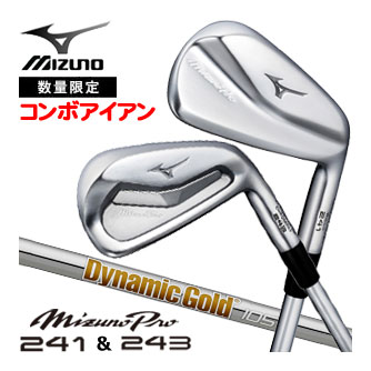 ミズノ　Mizuno Pro 241＆243 ミズノプロ241＆243 コンボアイアン　6本セット（＃5〜9、PW）　ダイナミックゴールド105 スチールシャフト [2024年モデル] mz24mpcob4143-t1.jpg