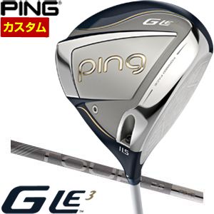 楽天市場】ピン G Le3 レディース ドライバー PING TOUR 2.0 CHROME