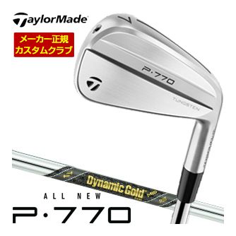 テーラーメイド TaylorMade ゴルフクラブ 単品アイアン メンズ P・770 アイアン 24 シャフト Dynamic Gold MID 115 楽天市場】テーラーメイド P-770 アイアン ダイナミックゴールド