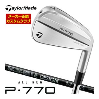 特注カスタムクラブ テーラーメイド P770 アイアン RAUNE IRON i75 / i90 / i105 シャフト 4本セット[＃7-P] 2024モデル｜ゴルフプラザ　グリーンフィル