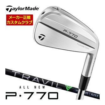 特注カスタムクラブ テーラーメイド P770 アイアン フジクラ TRAVIL IRON シャフト 単品[＃3、＃4、＃5、＃6、＃7、＃8、＃9、PW] 2024モデル