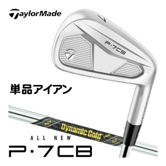 楽天市場】テーラーメイド 2024モデル P-7CB アイアン