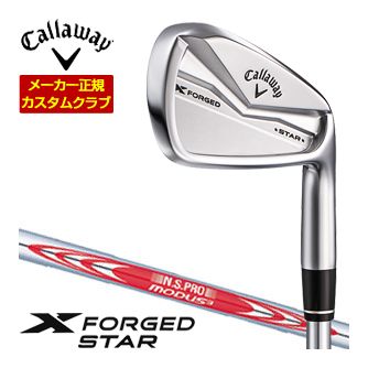楽天市場】特注カスタムクラブ キャロウェイ X FORGED STAR 24