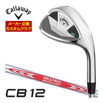 特注カスタムクラブ キャロウェイ CB12 ウエッジ N.S.PRO MODUS3 TOUR120 シャフト