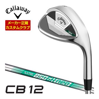[タイムセール] 特注カスタムクラブ キャロウェイ CB12 ウエッジ N.S.PRO 850GH neo シャフト｜ゴルフプラザ　グリーンフィル