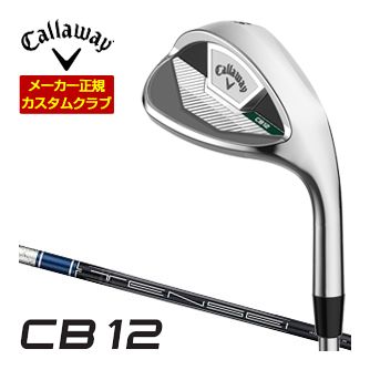 [タイムセール] 特注カスタムクラブ キャロウェイ CB12 ウエッジ TENSEI 40 for Callaway シャフト｜ゴルフプラザ　グリーンフィル