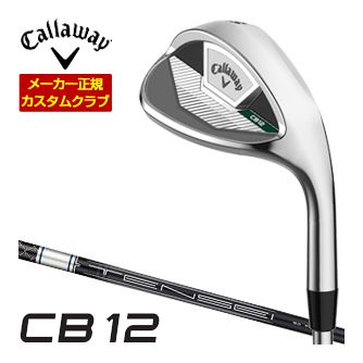 楽天市場】キャロウェイ CB12 ウエッジ テンセイ 45 for Callaway