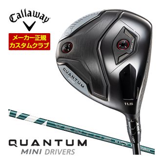 特注カスタムクラブ キャロウェイ QUANTUM MINI ドライバー VENTUS GREEN 5 for Callaway シャフト