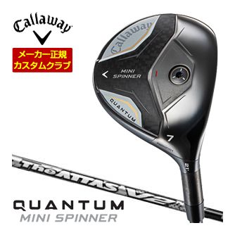 [タイムセール] 特注カスタムクラブ キャロウェイ QUANTUM MINI SPINNER フェアウェイウッド UST Mamiya V2 シャフト