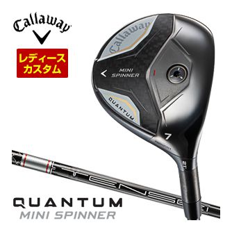 真夏のラウンドを好いたらしいに！ブリーフィングゴルフ保冷個条