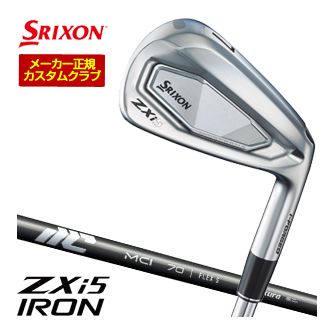 楽天市場】特注カスタムクラブ スリクソン ZXi5 アイアン フジクラ