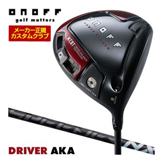 特注カスタムクラブ オノフ 2024 AKA ドライバー フジクラ SPEEDER NX BLACK シャフト ウエイト調整グリップ仕様 楽天市場】特注カスタムクラブ オノフ 2024 AKA ドライバー フジクラ