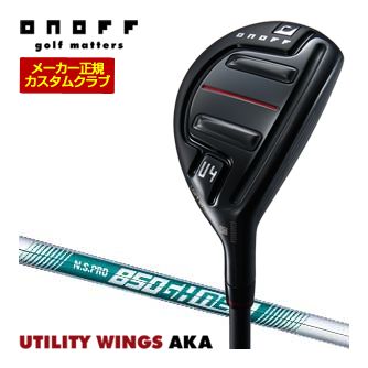 ONOFF UTILITY WINGS AKA 20度 2024モデル onoff_utility_wings_aka_2024_2