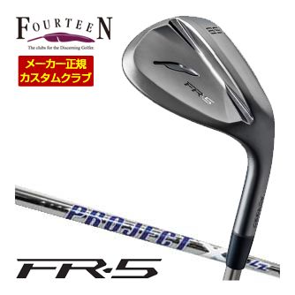 特注カスタムクラブ フォーティーン FR-5 ウエッジ ダイヤモンドブラックサテン仕上げ ライフル PROJECT X LZ シャフト｜ゴルフプラザ　グリーンフィル 26,648円