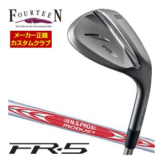 特注カスタムクラブ フォーティーン FR-5 ウエッジ ダイヤモンドブラックサテン仕上げ N.S.PRO MODUS WEDGE 105 / 115 / 125 シャフト
