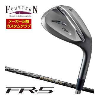 特注カスタムクラブ フォーティーン FR-5 ウエッジ ダイヤモンドブラックサテン仕上げ USTマミヤ アッタス FF IRON 65 / 75 / 85 / 95 シャフト｜ゴルフプラザ　グリーンフィル