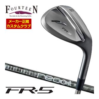 特注カスタムクラブ フォーティーン FR-5 ウエッジ ダイヤモンドブラックサテン仕上げ USTマミヤ アッタス Recoil 660 シャフト｜ゴルフプラザ　グリーンフィル